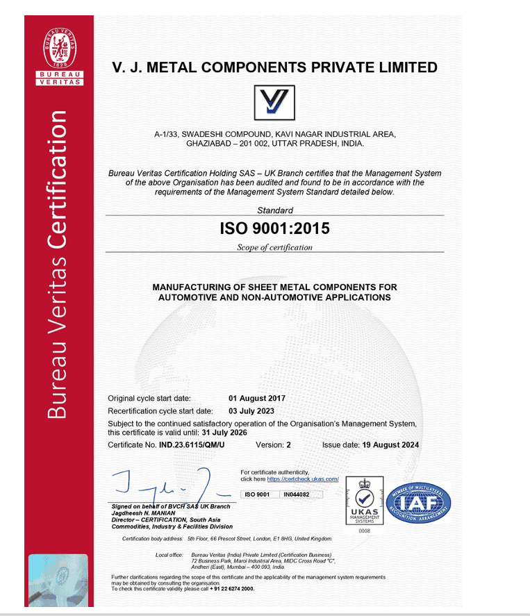 Quality Certificate